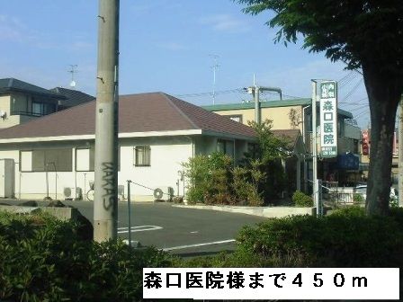 近くの森口医院様まで450m(徒歩6分)