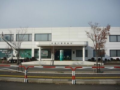 近くの糸魚川信用組合まで1,300m（徒歩17分）