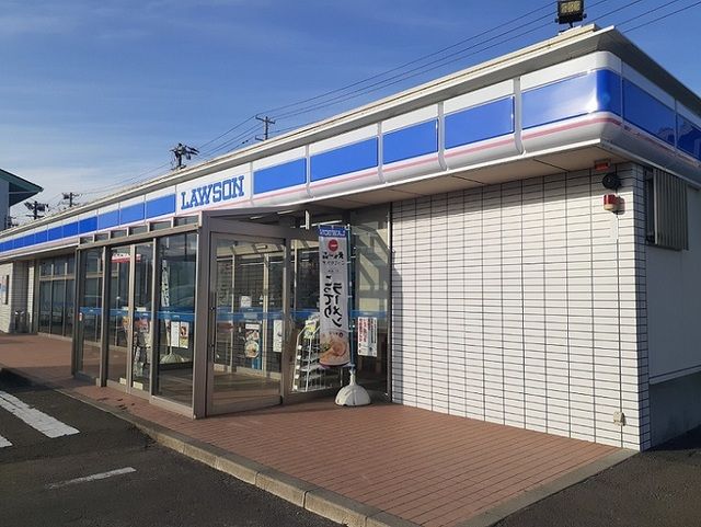 近くのローソン大和もみじヶ丘三丁目店まで500m（徒歩7分）