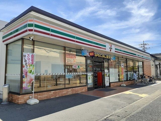 近くの近鉄大阪線　恩智駅まで1,430m（徒歩18分）