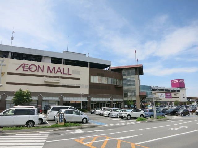 近くのイオンモール岡崎まで850m（徒歩11分）