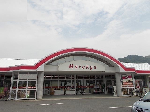 近くのスーパーまで110m（徒歩2分）