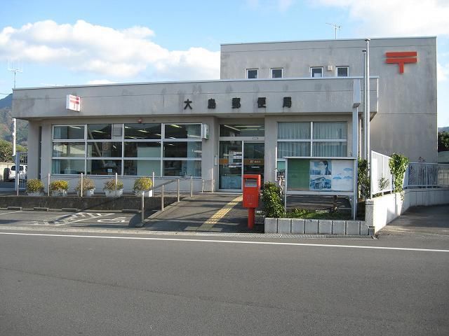近くの郵便局まで350m（徒歩5分）