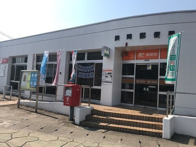 近くの挟間郵便局まで220m（徒歩3分）