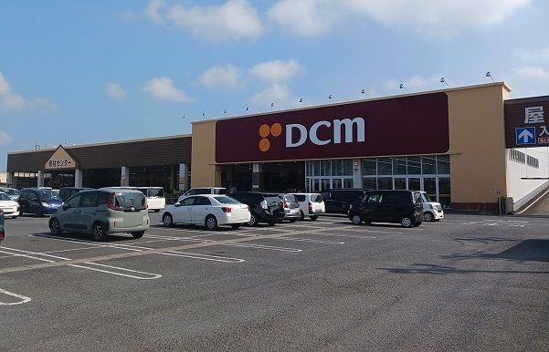 近くのDCM 神栖店まで1,000m（徒歩13分）