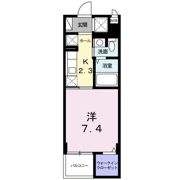 ポンドサイドKの間取り画像