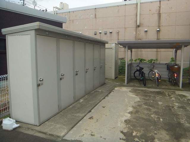 その他