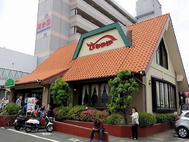 近くのさわやか 浜松和合店まで1,400m（徒歩18分）