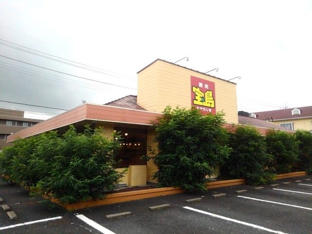 近くの宝島 下館店まで650m(徒歩9分)