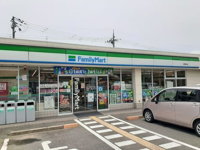 近くのコンビニまで520m（徒歩7分）