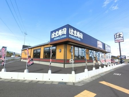 近くのはま寿司　前橋元総社店まで400m（徒歩5分）