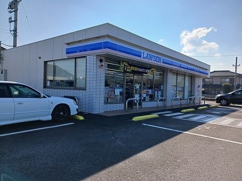 近くのローソン高島店様まで1,300m（徒歩17分）