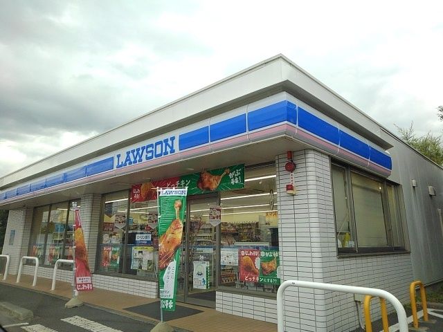 近くのローソン 天間店まで650m(徒歩9分)