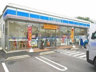 近くのローソンまで650m（徒歩9分）