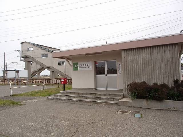 近くの越後線 越後赤塚駅まで1,000m(徒歩13分)