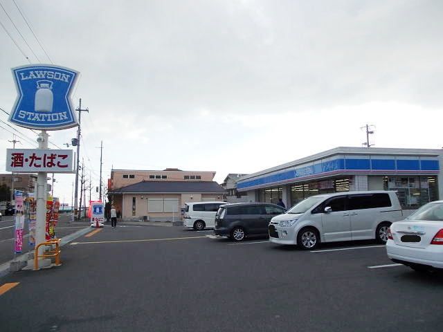 近くのローソンまで1,000m（徒歩13分）