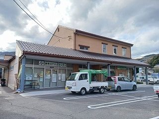 近くのJAひろしま瀬野支店まで1,200m(徒歩15分)