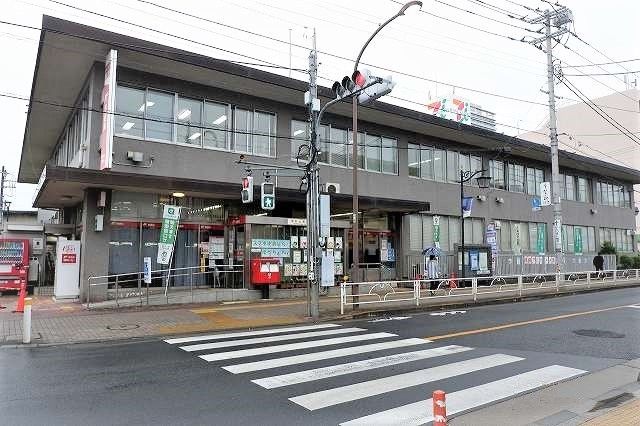 近くの東村山郵便局まで1,100m（徒歩14分）