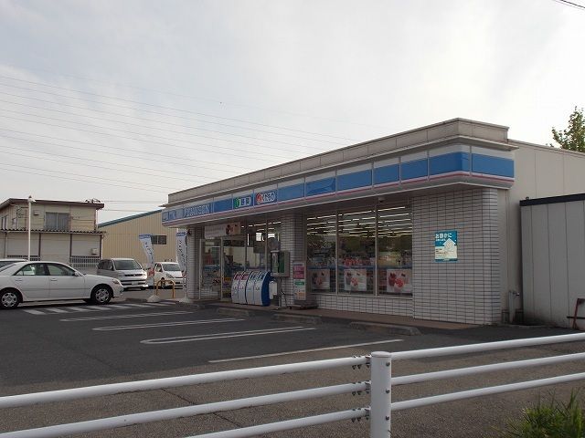 近くのローソン市原千種一丁目店まで700m（徒歩9分）