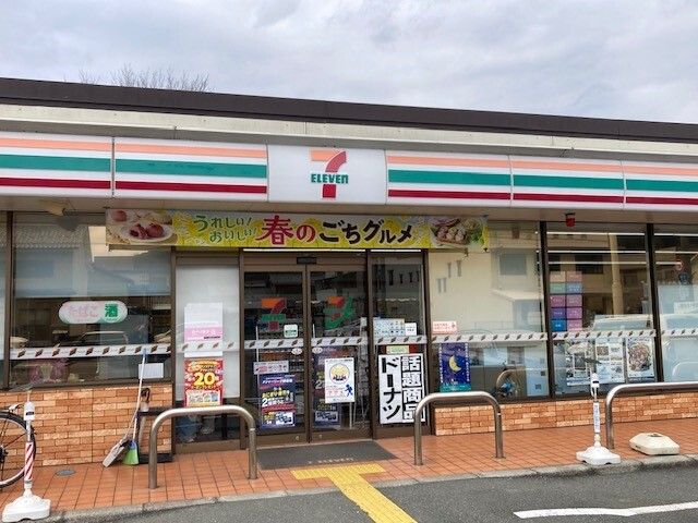 近くのセブンイレブン 舞鶴溝尻店まで450m（徒歩6分）
