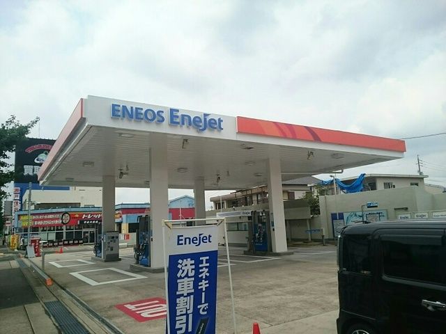 近くのエネオスまで550m（徒歩7分）