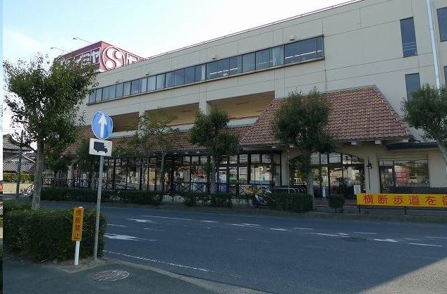 近くのセイミヤ潮来店まで850m（徒歩11分）