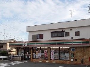 近くのセブンイレブンまで590m(徒歩8分)