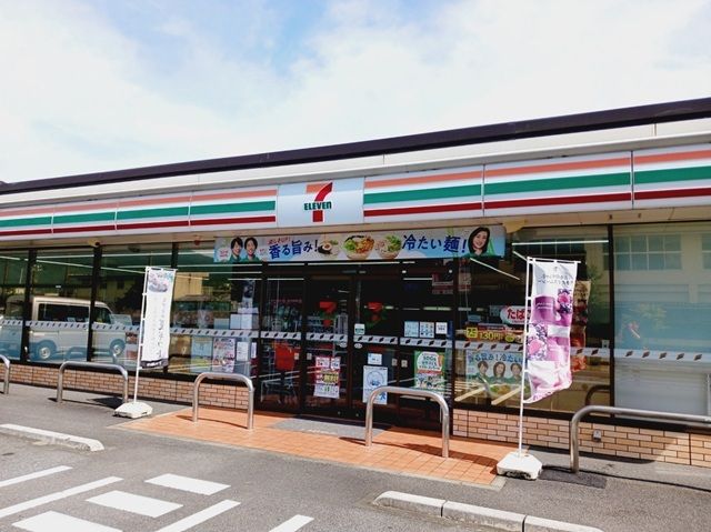 近くのセブンイレブン中央病院前店様まで800m(徒歩10分)