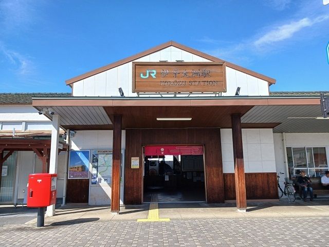 近くのJR伊予大洲駅様まで1,000m(徒歩13分)
