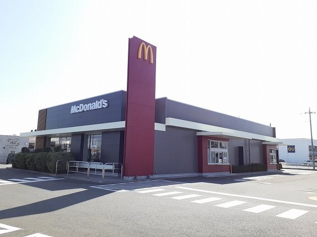 近くのマクドナルド400大田原店まで2,900m(徒歩37分)