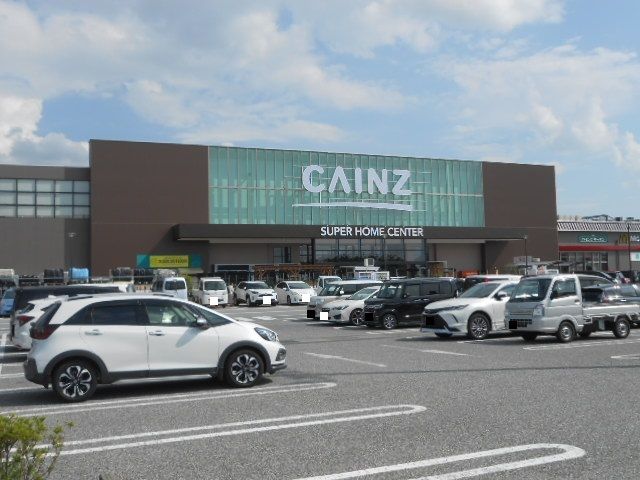 近くのホームセンターまで2,200m（徒歩28分）