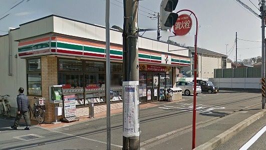 近くのセブンイレブンまで557m（徒歩7分）