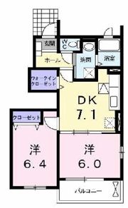 ピアチェーレBの間取り画像