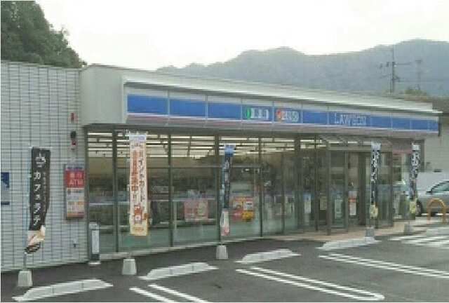 近くのローソン様まで420m（徒歩6分）
