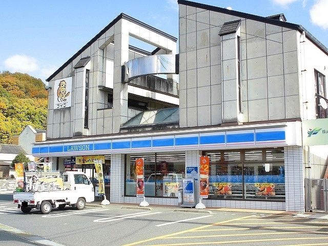 近くのローソン福山千田町三丁目店まで1,300m（徒歩17分）