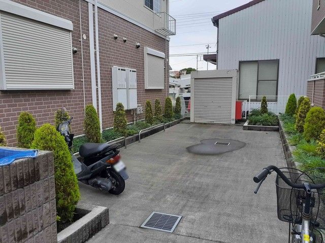 その他