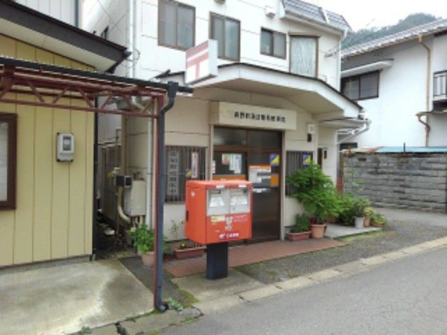 近くの郵便局まで600m（徒歩8分）