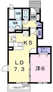メゾンソレイユの間取り画像
