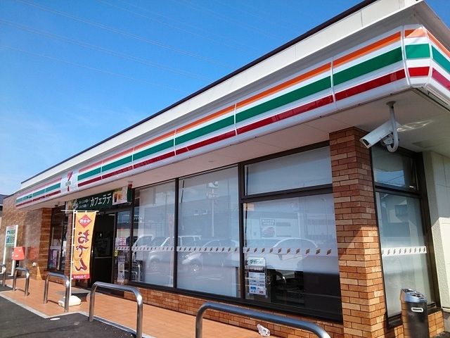 近くのセブンイレブン浜松東若林店まで450m(徒歩6分)