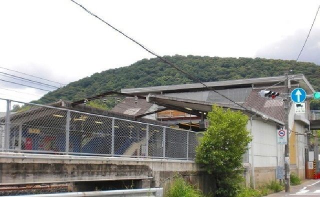 近くの駅まで1,400m（徒歩18分）