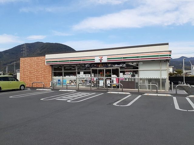 近くのセブンイレブン 春日居温泉郷店まで400m(徒歩5分)