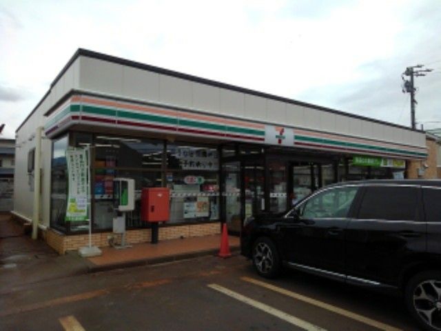 近くのコンビニまで500m（徒歩7分）