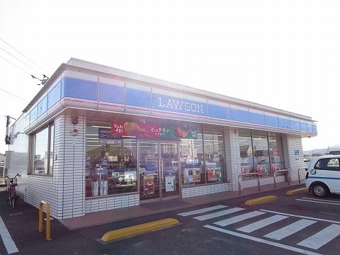 近くのローソンさんまで1,400m（徒歩18分）