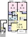 コンフォルターブル Ⅱの間取り画像