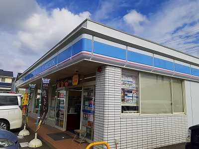 近くのローソン　あすみが丘八丁目店まで500m（徒歩7分）