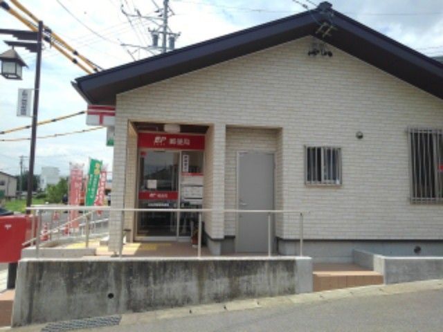 近くの上駒沢簡易郵便局まで950m（徒歩12分）
