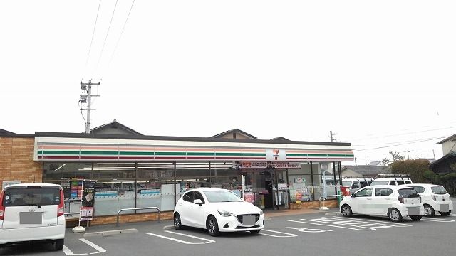 近くのセブンイレブンまで600m(徒歩8分)