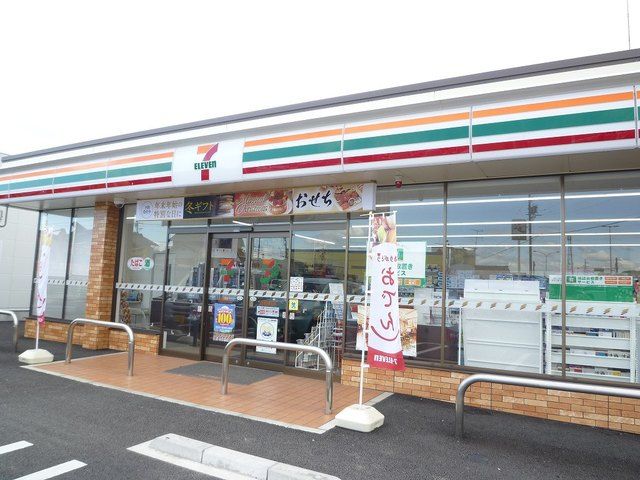 近くのセブンイレブンまで750m（徒歩10分）
