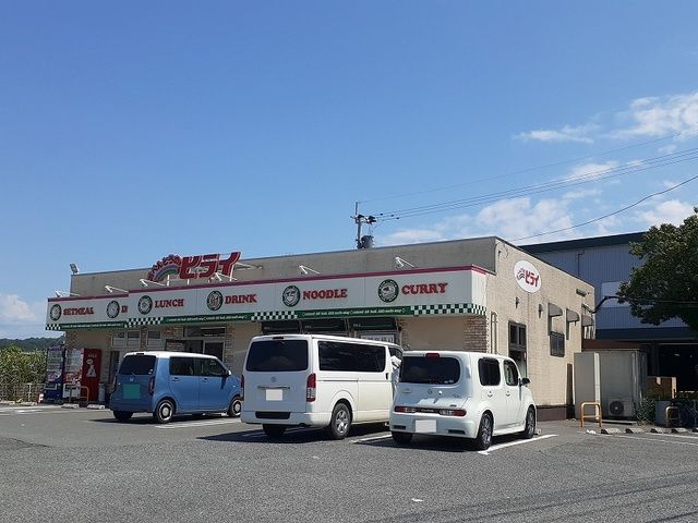 近くの飲食店まで2,200m（徒歩28分）