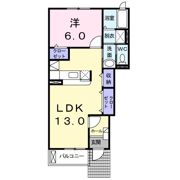 コデン 010の間取り画像